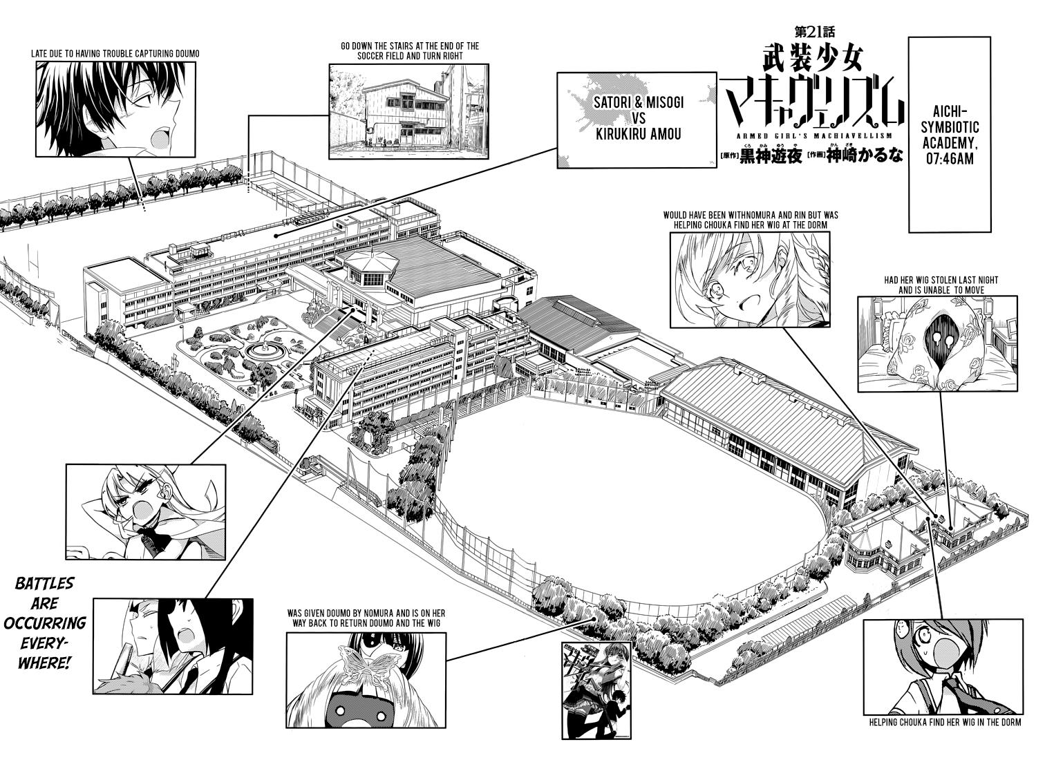 Read Armed Girl's Machiavellism EN Manga Online