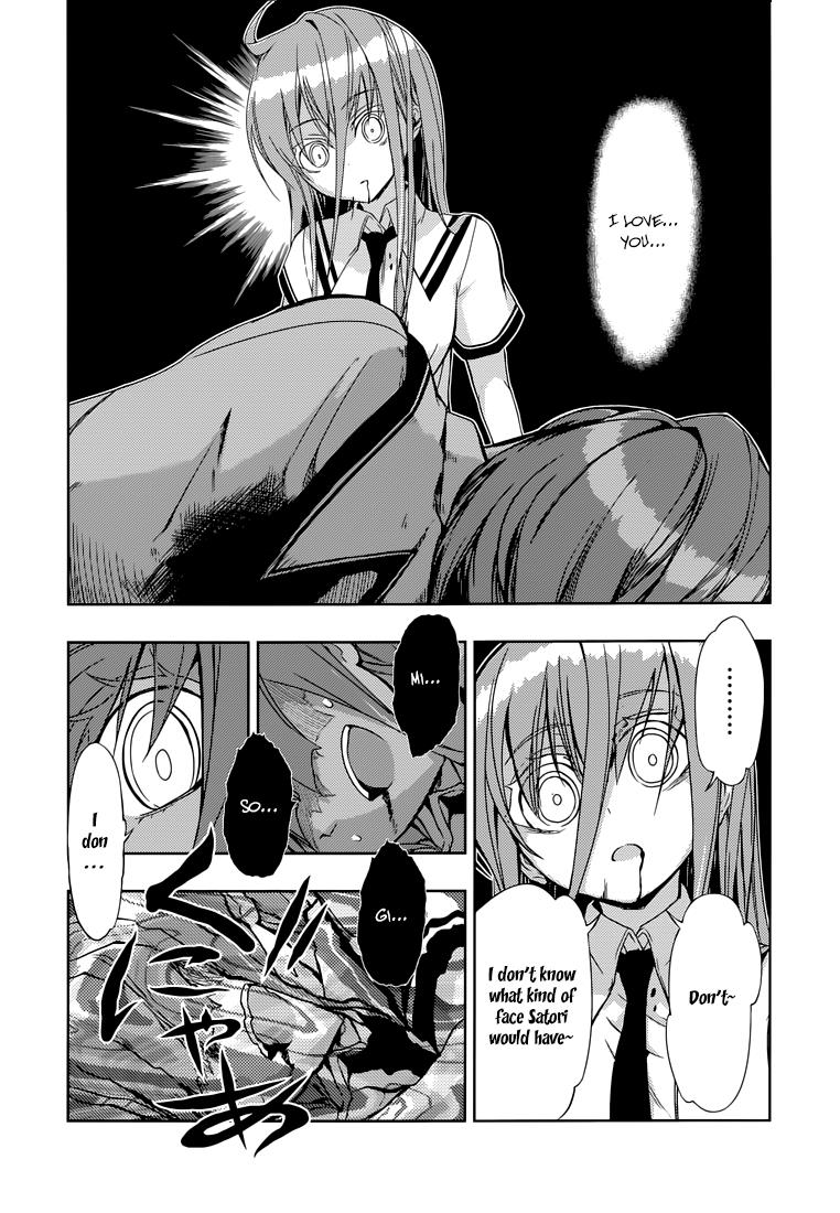 Read Armed Girl's Machiavellism EN Manga Online