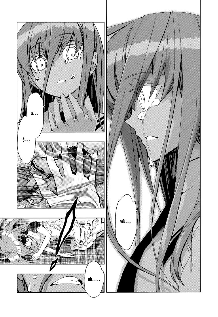 Read Armed Girl's Machiavellism EN Manga Online