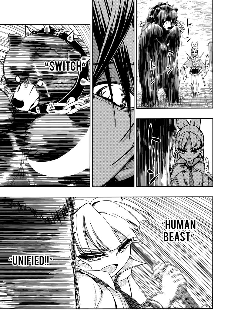 Read Armed Girl's Machiavellism EN Manga Online