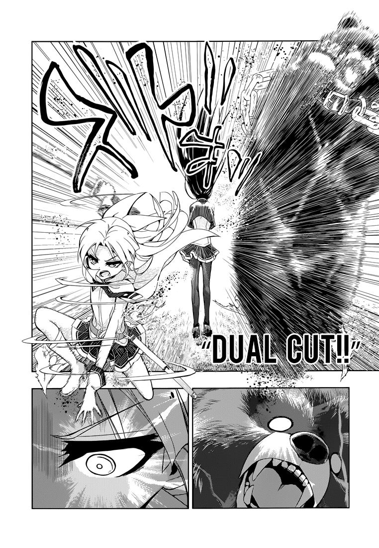 Read Armed Girl's Machiavellism EN Manga Online