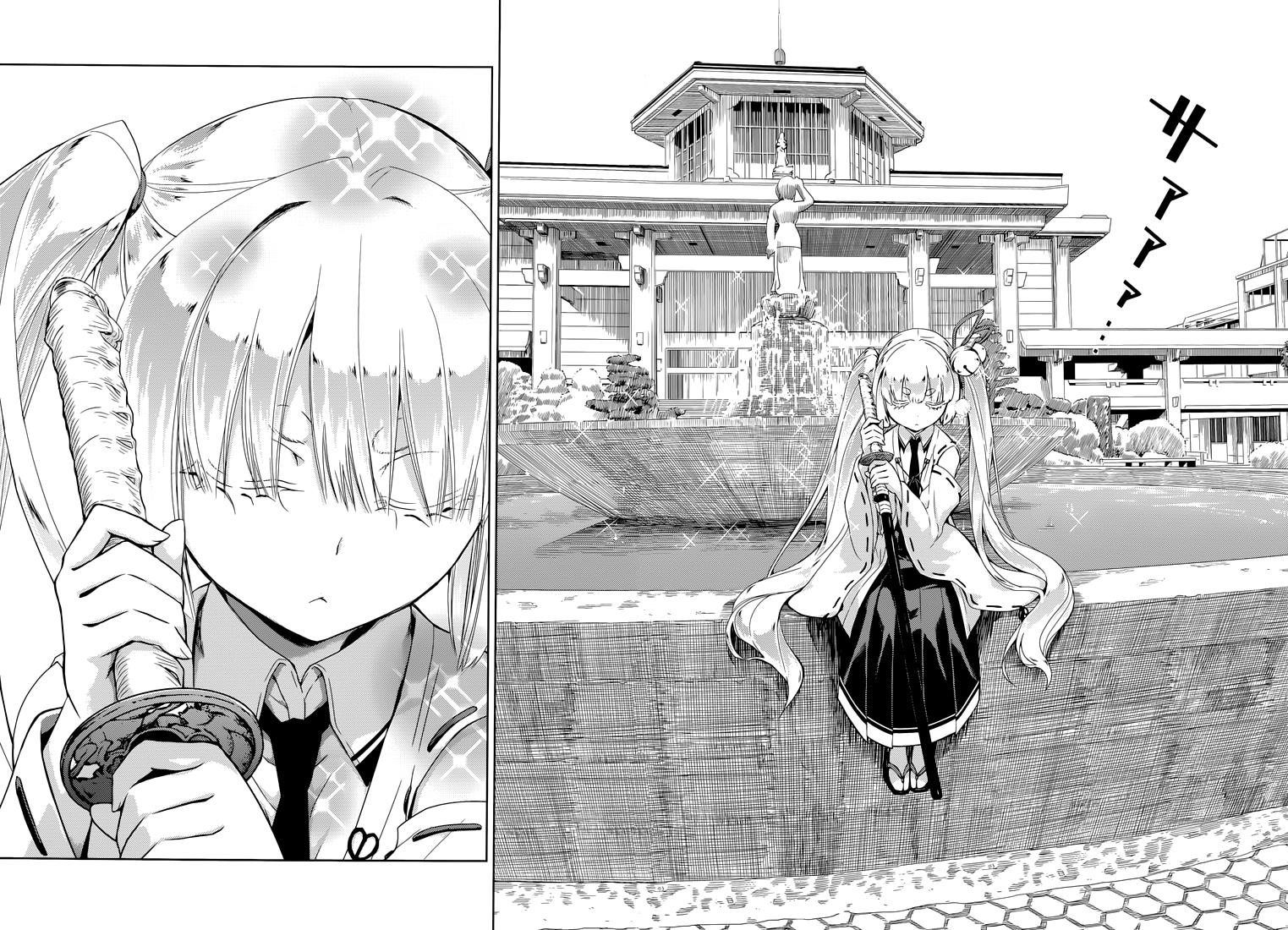 Read Armed Girl's Machiavellism EN Manga Online