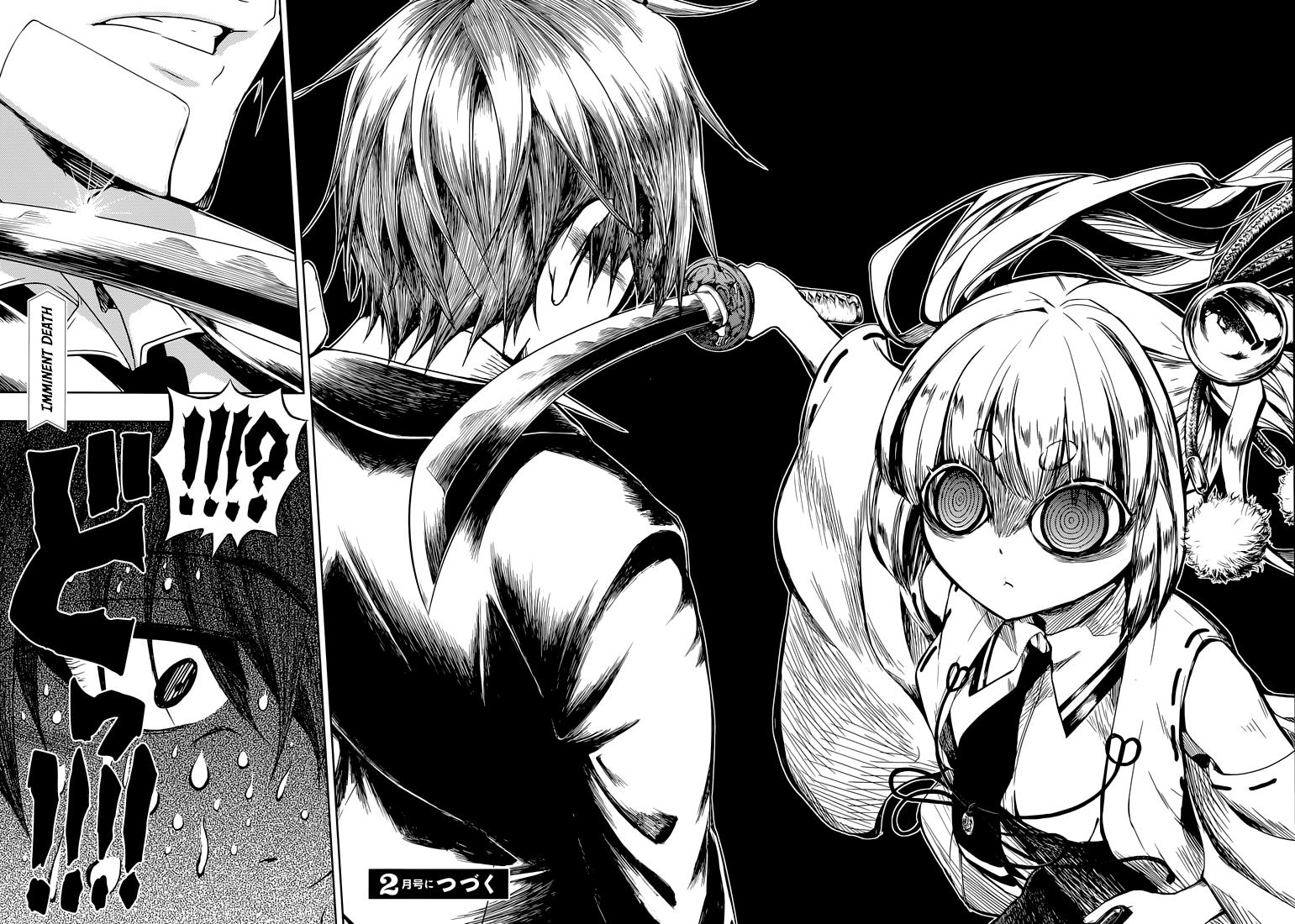 Read Armed Girl's Machiavellism EN Manga Online
