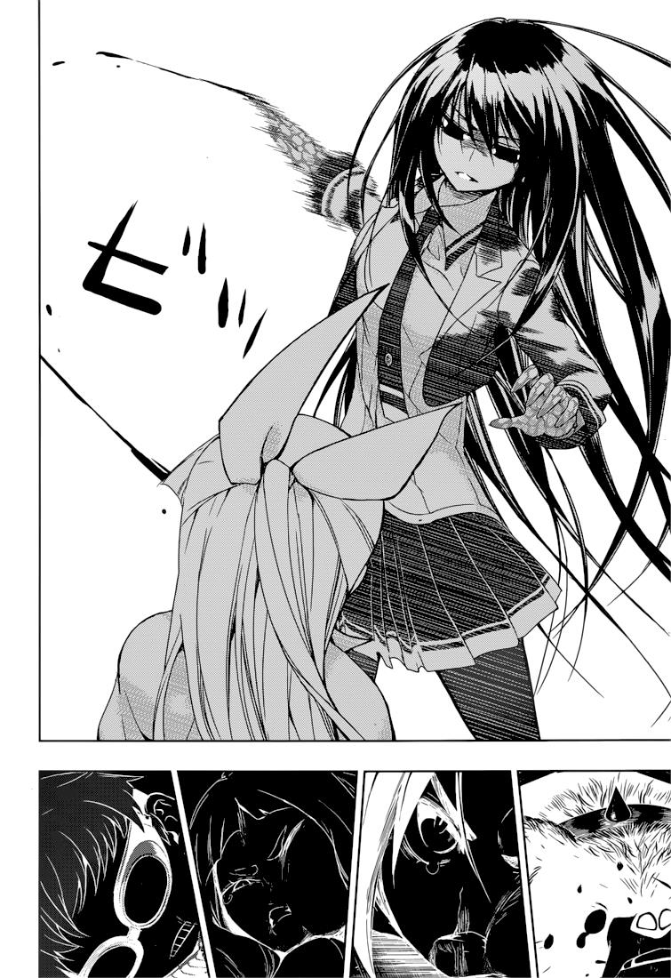 Read Armed Girl's Machiavellism EN Manga Online