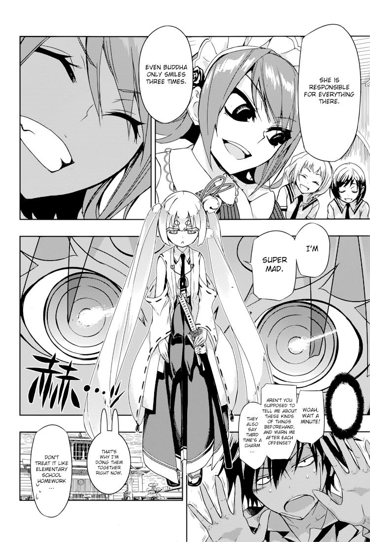 Read Armed Girl's Machiavellism EN Manga Online