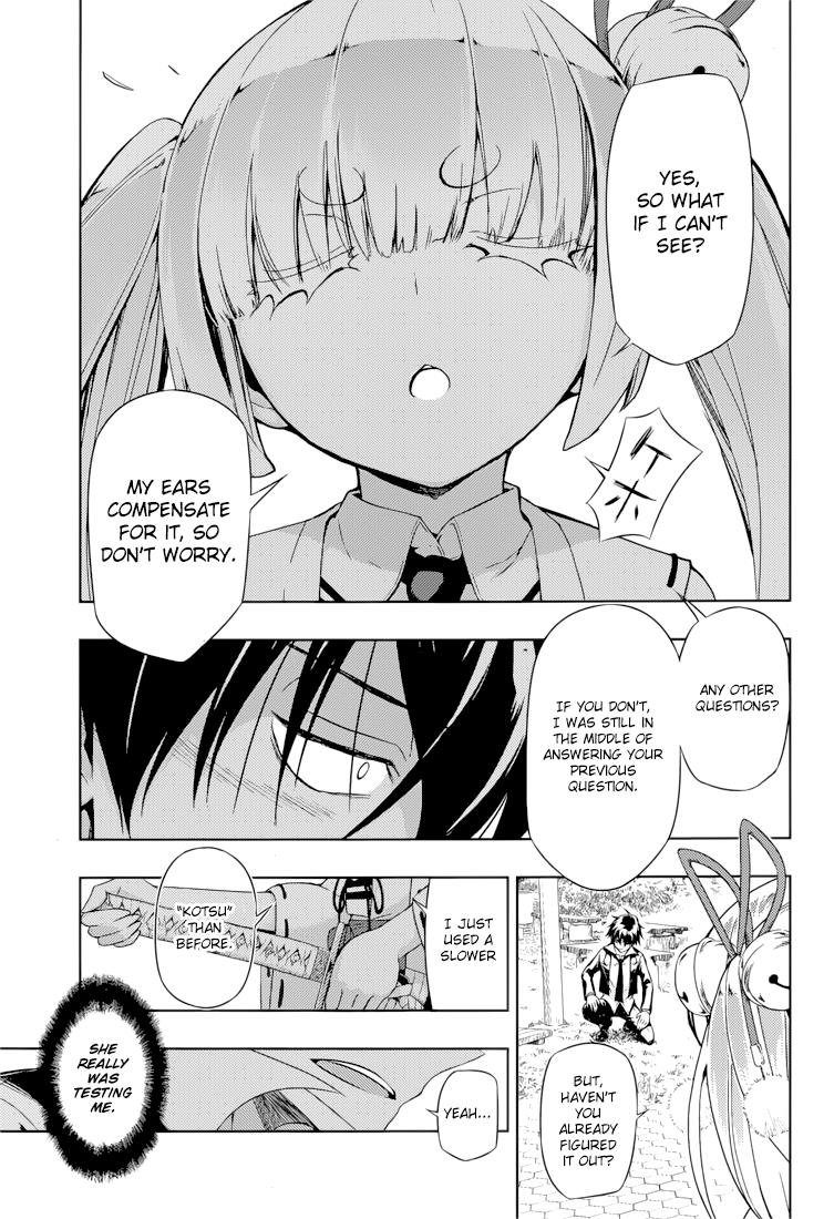 Read Armed Girl's Machiavellism EN Manga Online