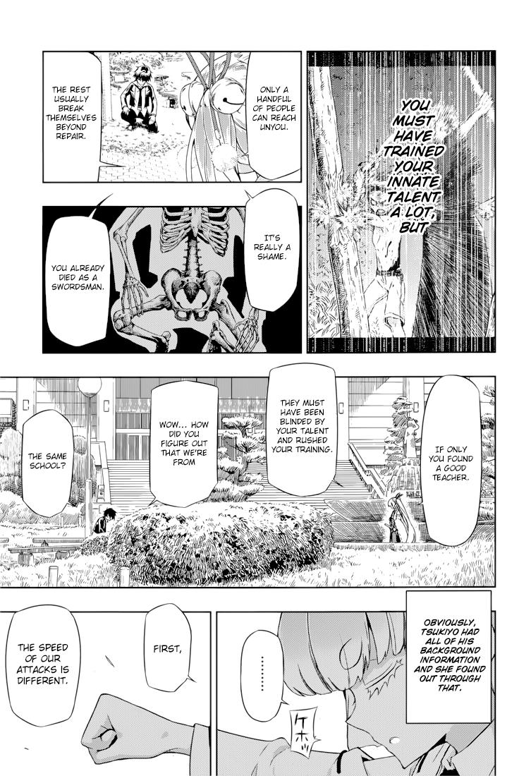 Read Armed Girl's Machiavellism EN Manga Online