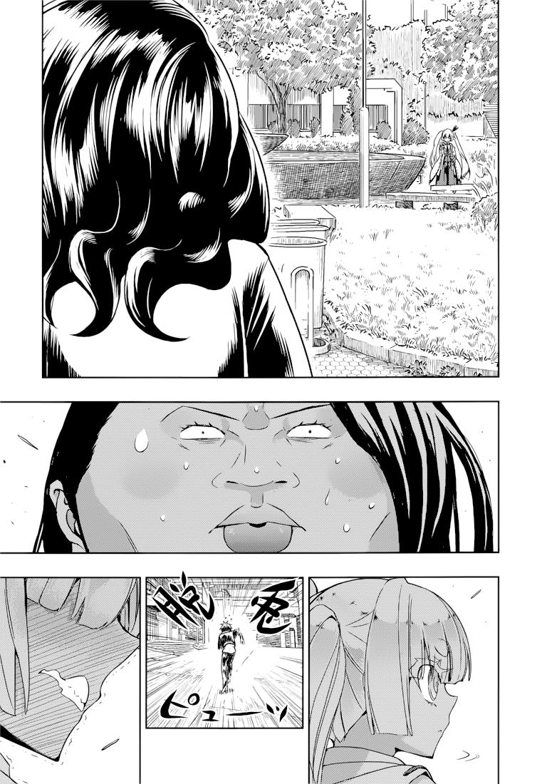 Read Armed Girl's Machiavellism EN Manga Online