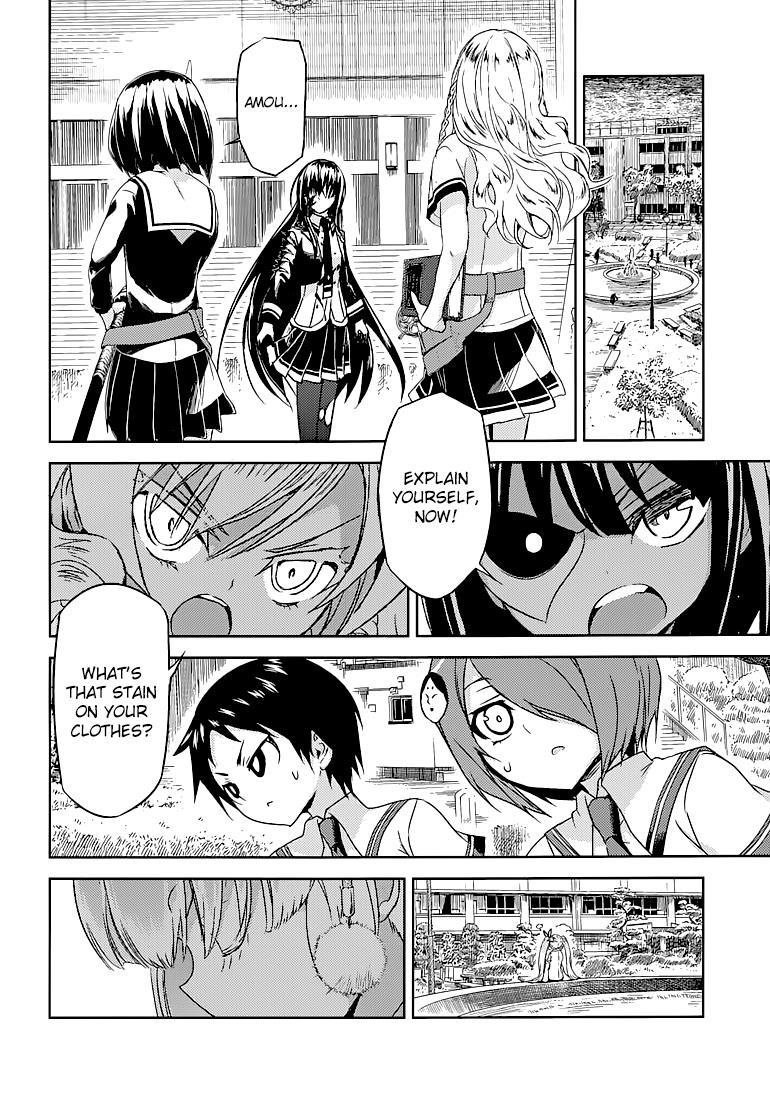 Read Armed Girl's Machiavellism EN Manga Online