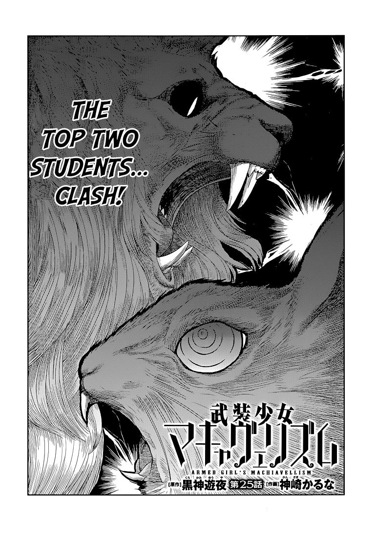 Read Armed Girl's Machiavellism EN Manga Online