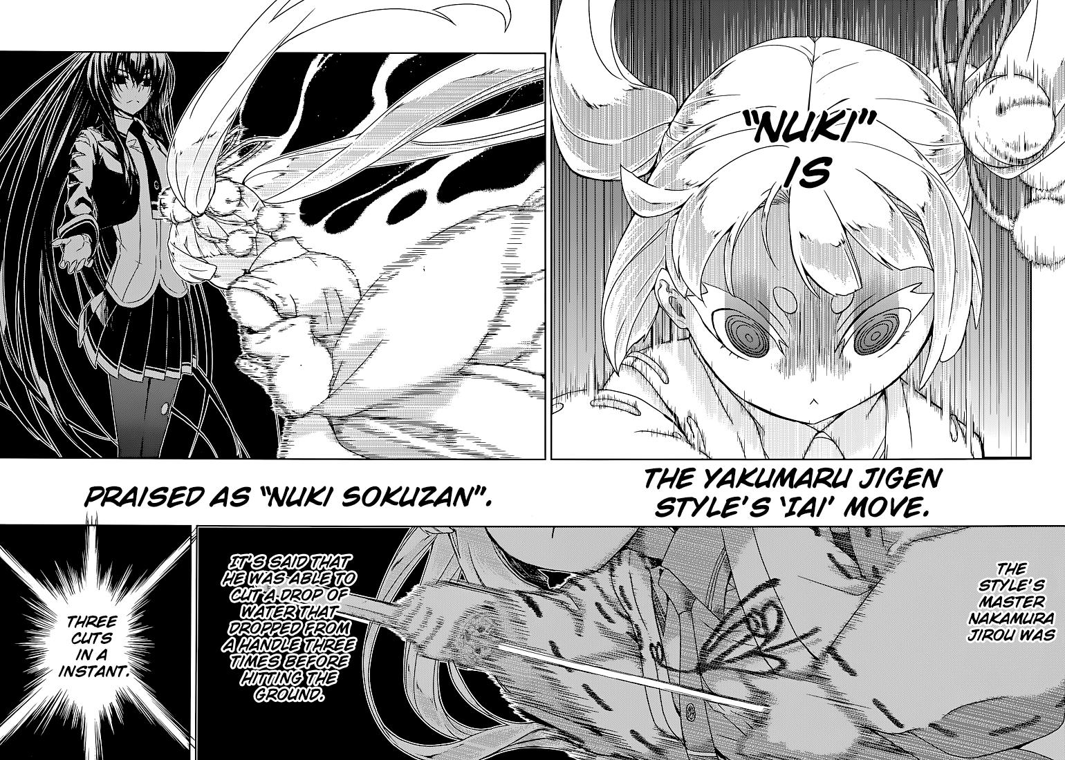 Read Armed Girl's Machiavellism EN Manga Online