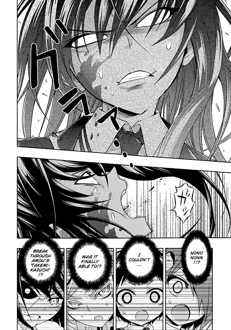 Read Armed Girl's Machiavellism EN Manga Online