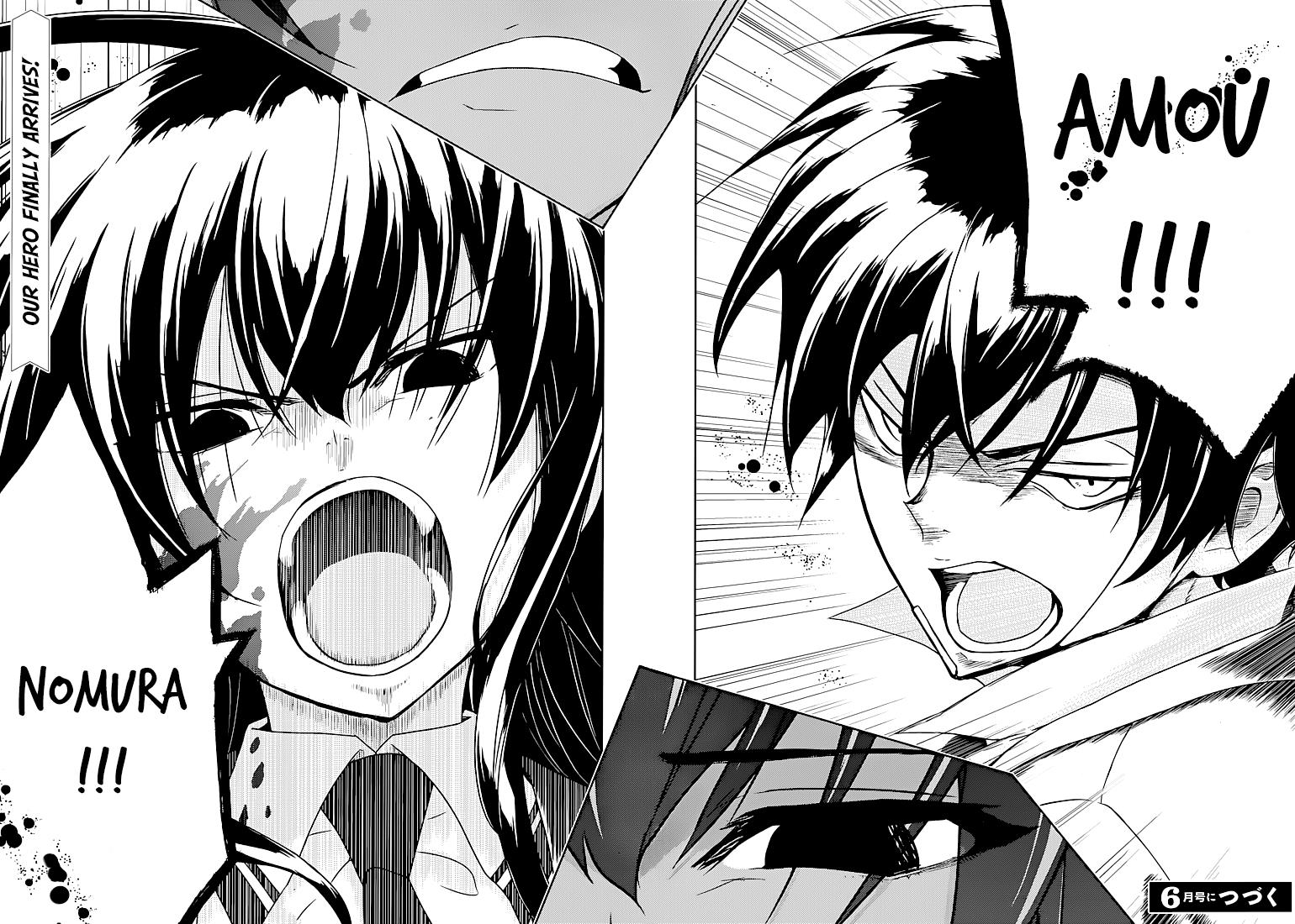 Read Armed Girl's Machiavellism EN Manga Online