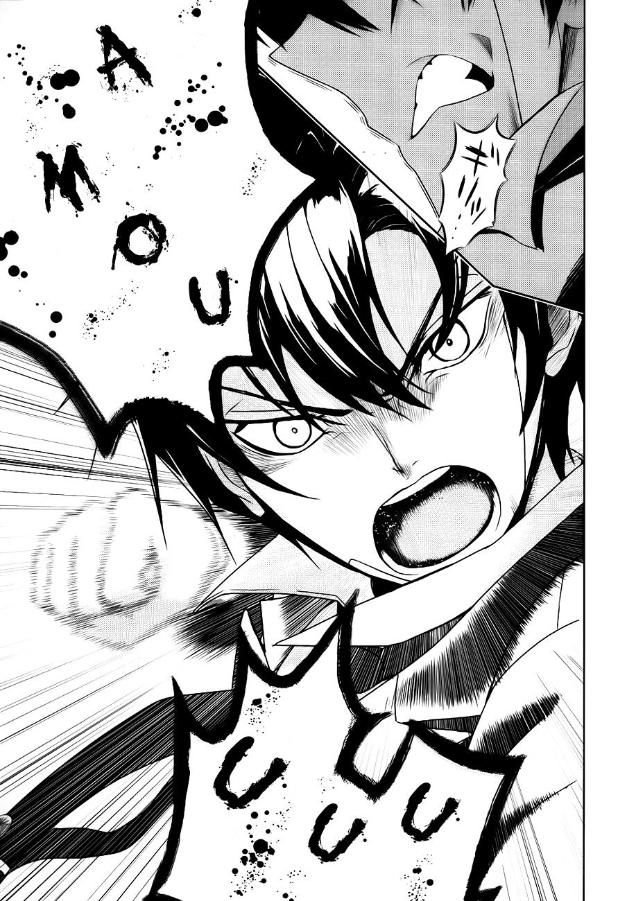 Read Armed Girl's Machiavellism EN Manga Online