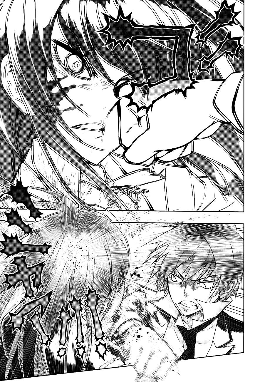 Read Armed Girl's Machiavellism EN Manga Online