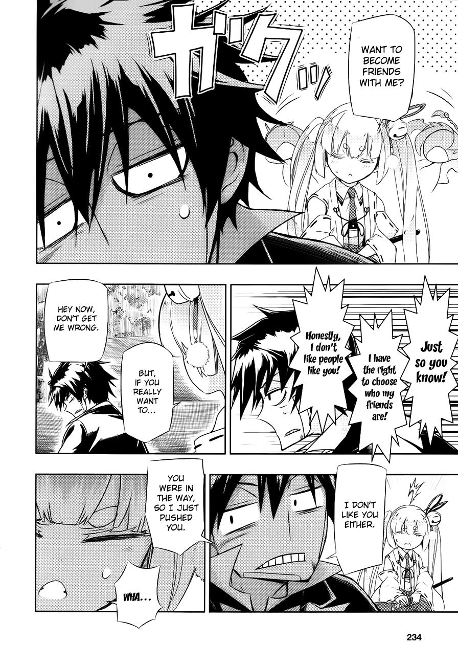 Read Armed Girl's Machiavellism EN Manga Online