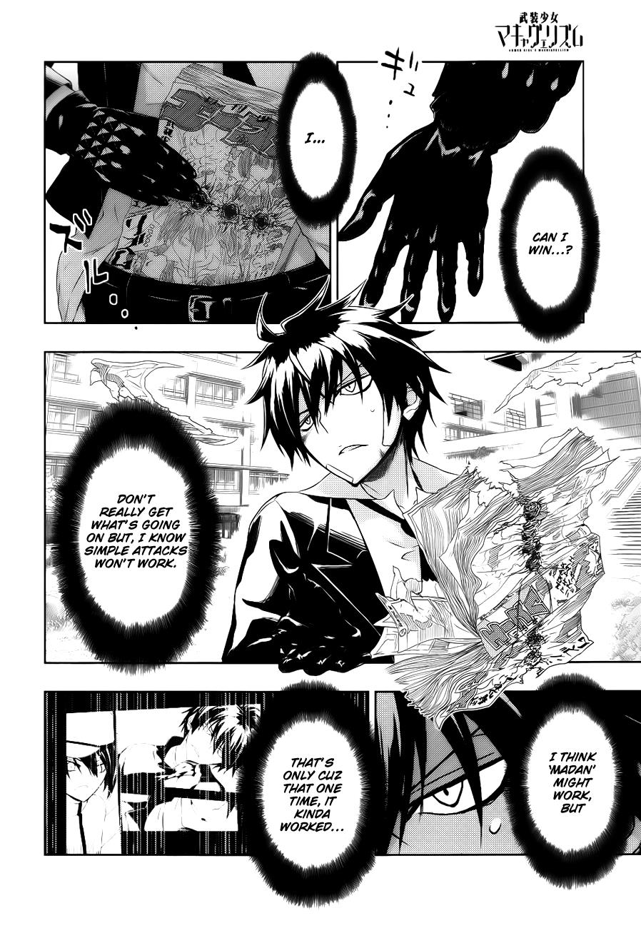 Read Armed Girl's Machiavellism EN Manga Online