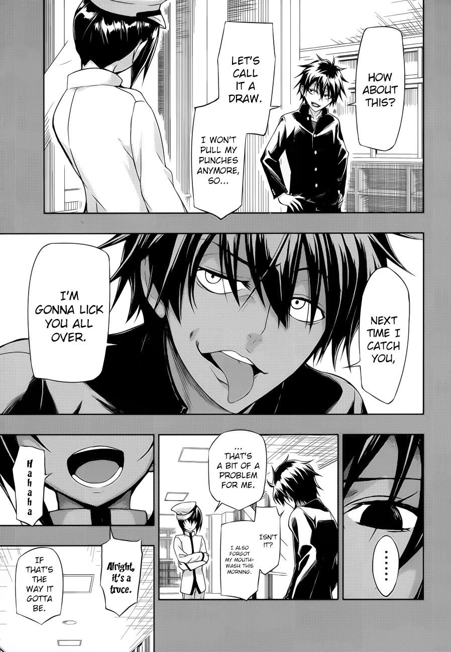 Read Armed Girl's Machiavellism EN Manga Online