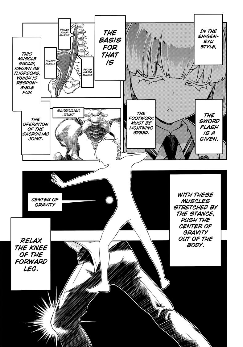 Read Armed Girl's Machiavellism EN Manga Online