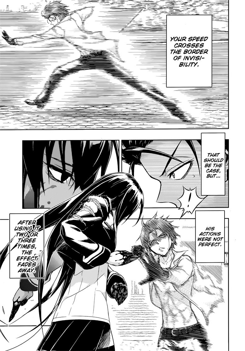 Read Armed Girl's Machiavellism EN Manga Online