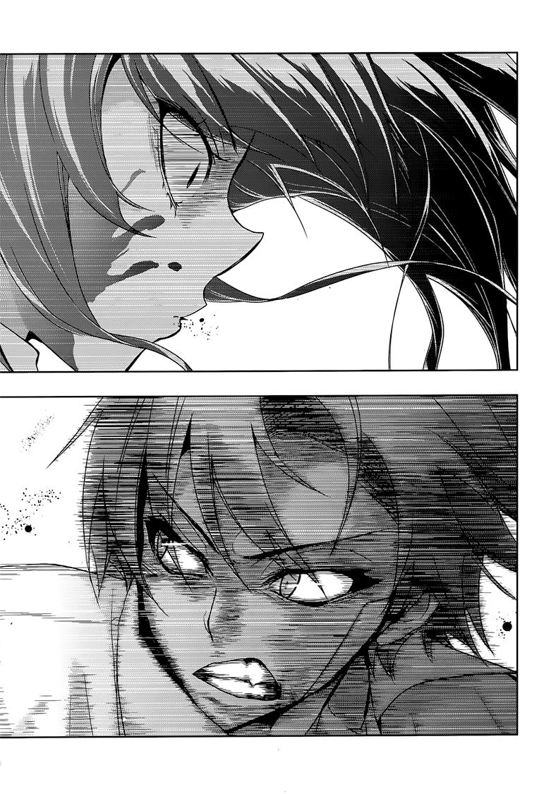 Read Armed Girl's Machiavellism EN Manga Online