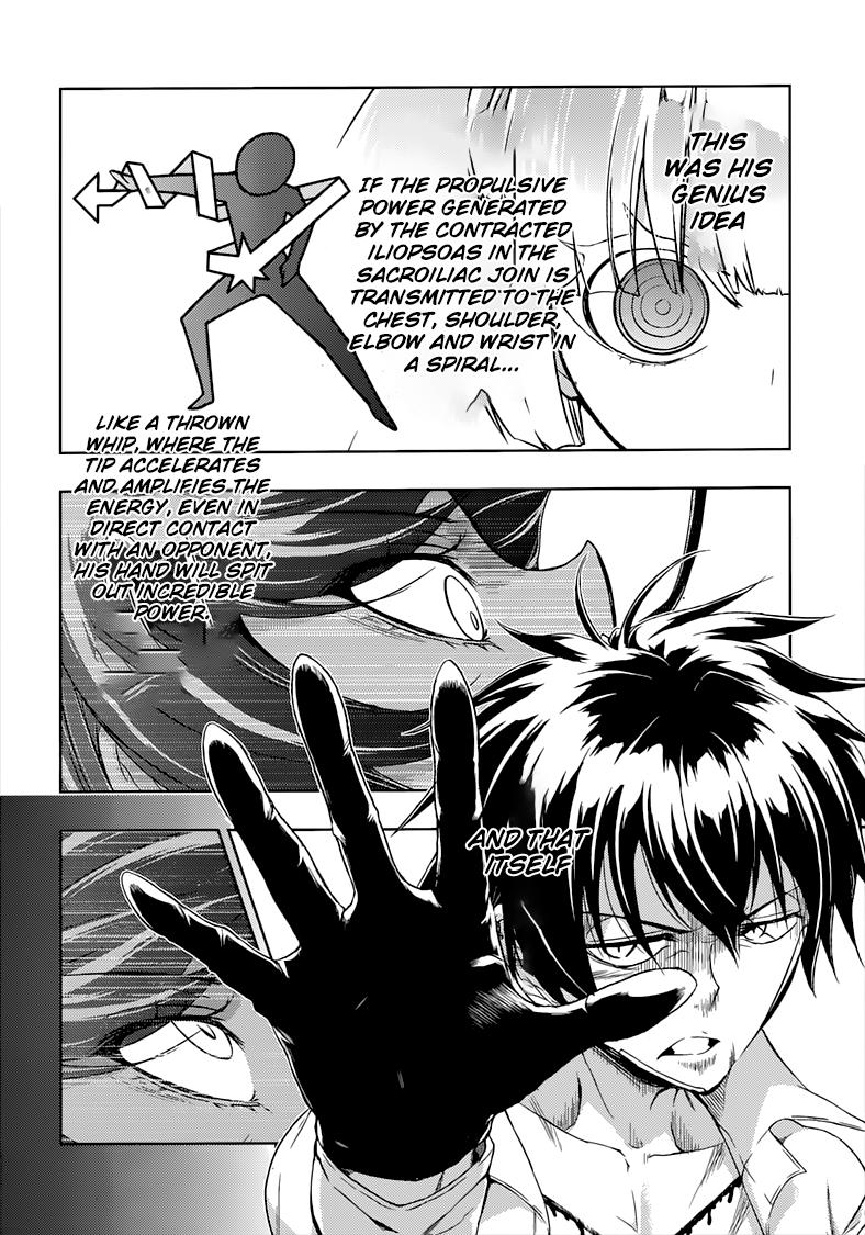 Read Armed Girl's Machiavellism EN Manga Online