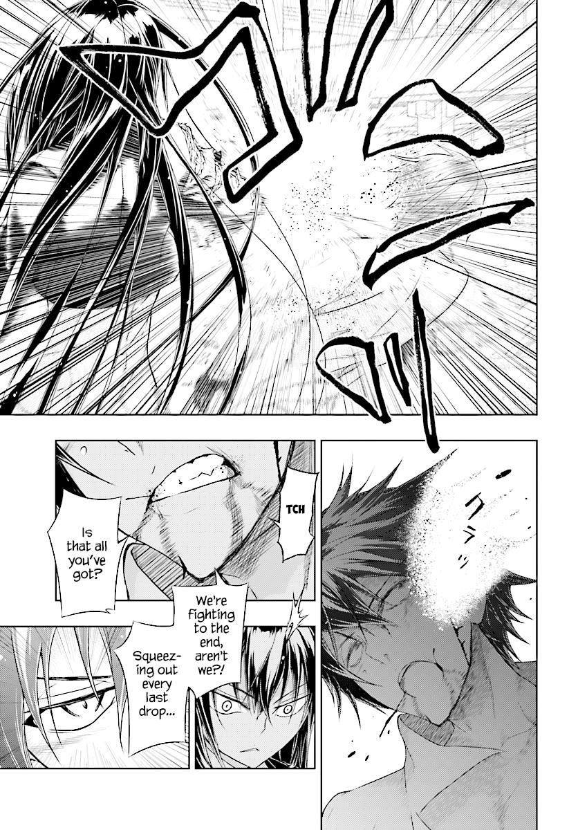 Read Armed Girl's Machiavellism EN Manga Online