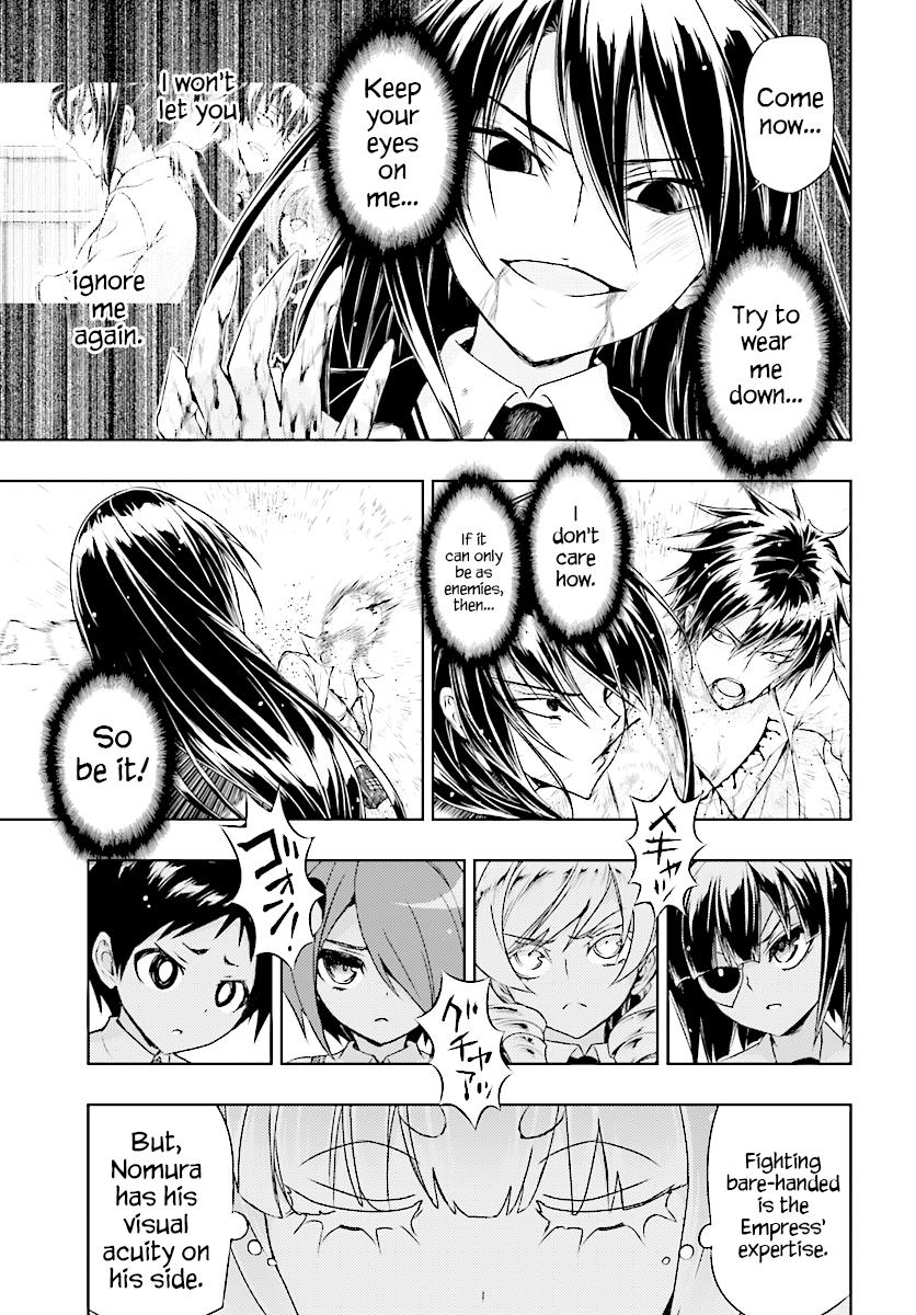 Read Armed Girl's Machiavellism EN Manga Online