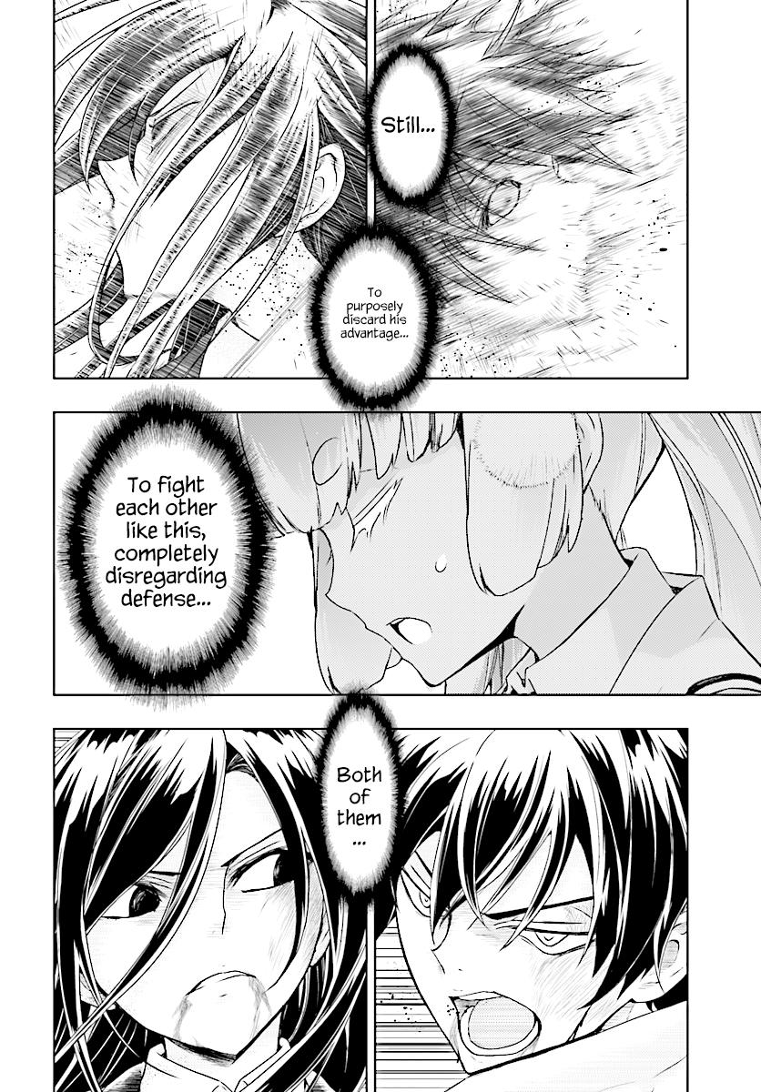 Read Armed Girl's Machiavellism EN Manga Online