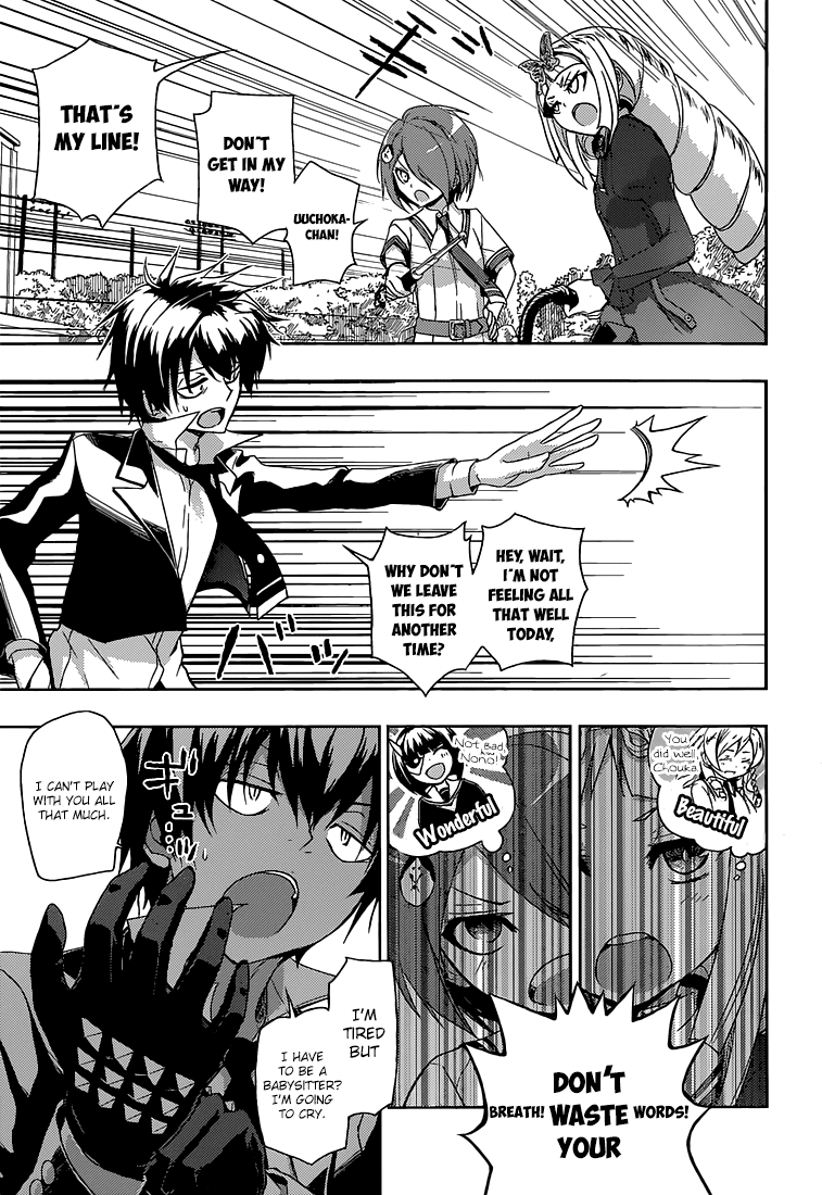 Read Armed Girl's Machiavellism EN Manga Online