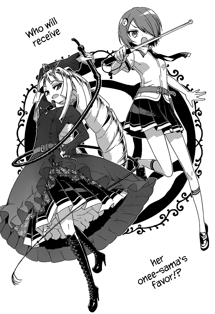 Read Armed Girl's Machiavellism EN Manga Online