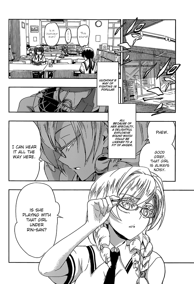 Read Armed Girl's Machiavellism EN Manga Online