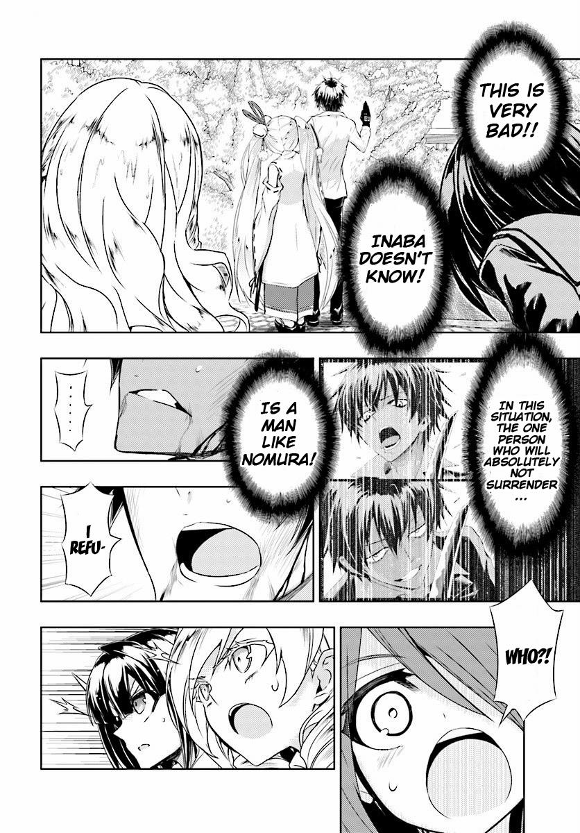 Read Armed Girl's Machiavellism EN Manga Online