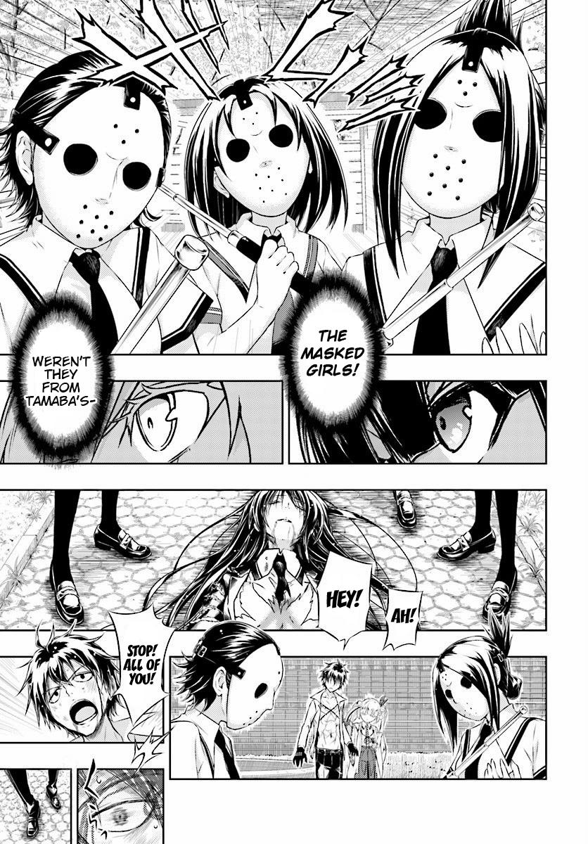 Read Armed Girl's Machiavellism EN Manga Online