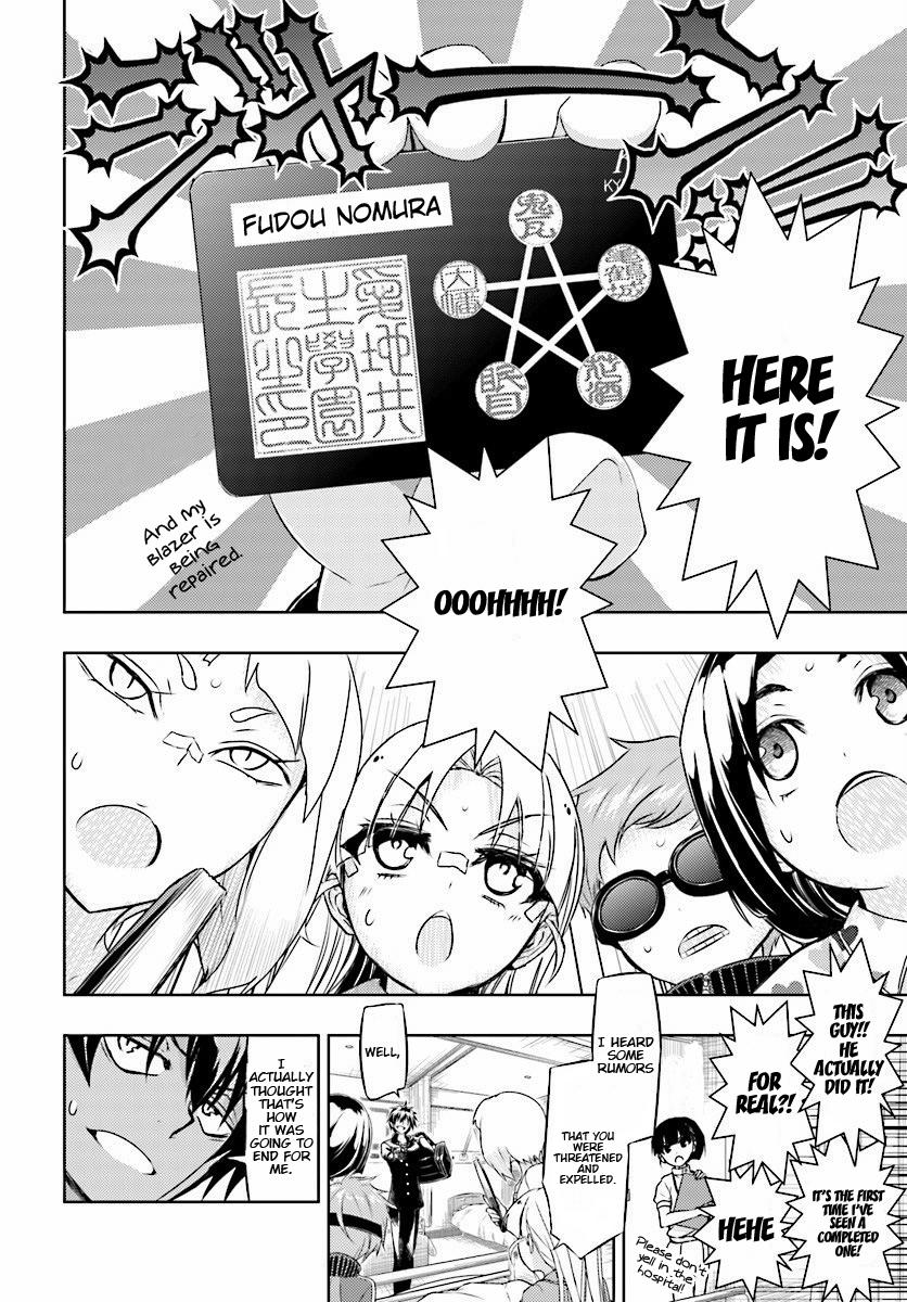 Read Armed Girl's Machiavellism EN Manga Online