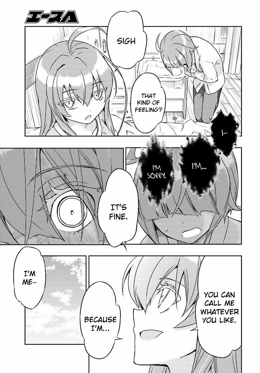 Read Armed Girl's Machiavellism EN Manga Online