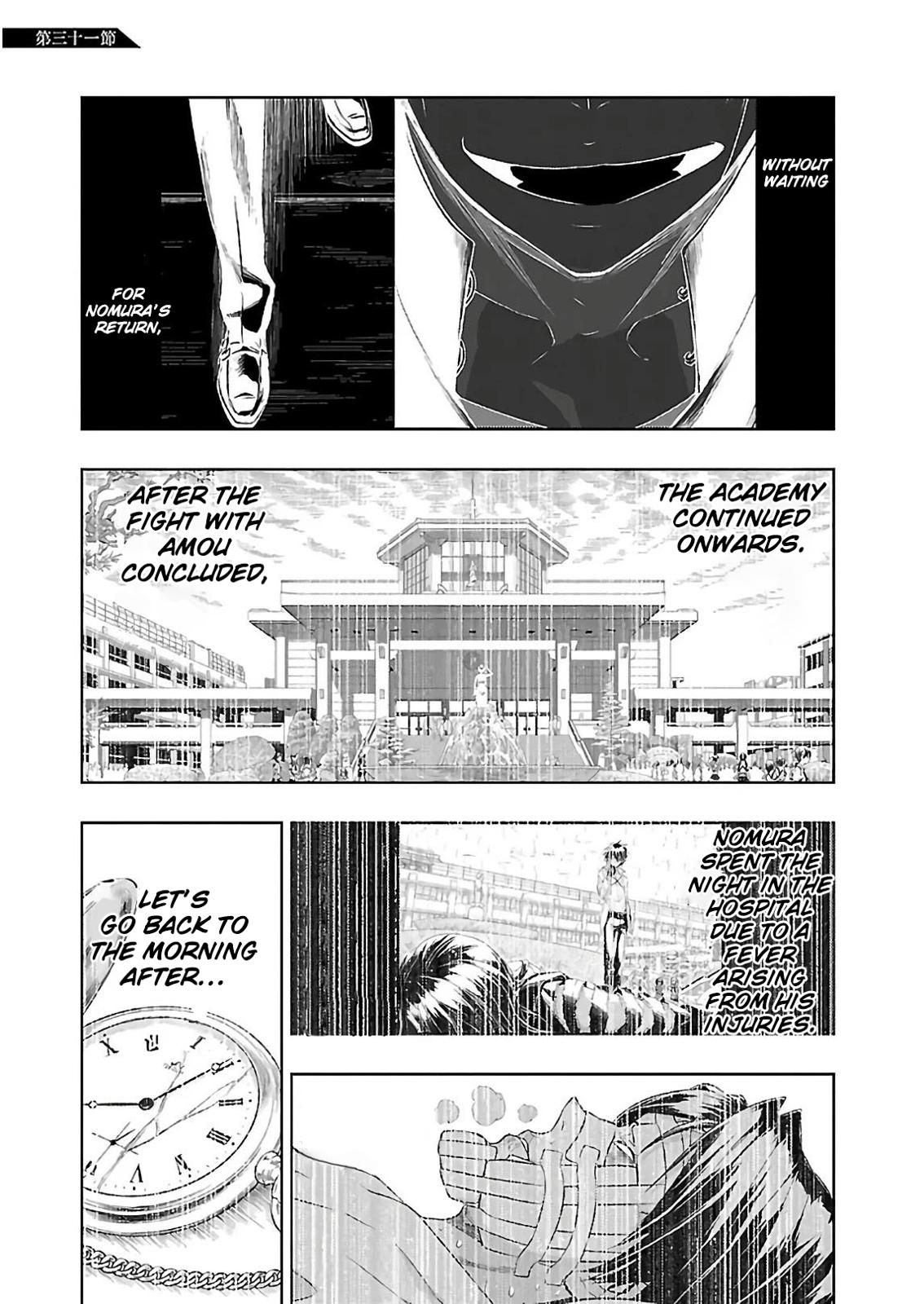 Read Armed Girl's Machiavellism EN Manga Online