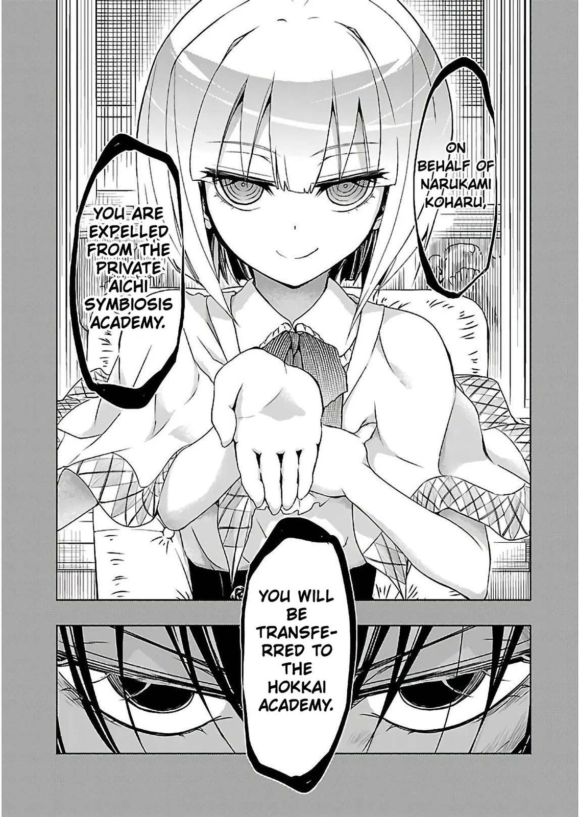 Read Armed Girl's Machiavellism EN Manga Online