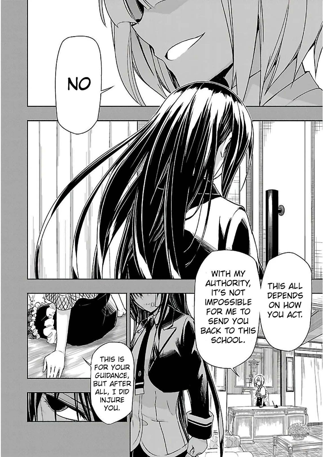 Read Armed Girl's Machiavellism EN Manga Online