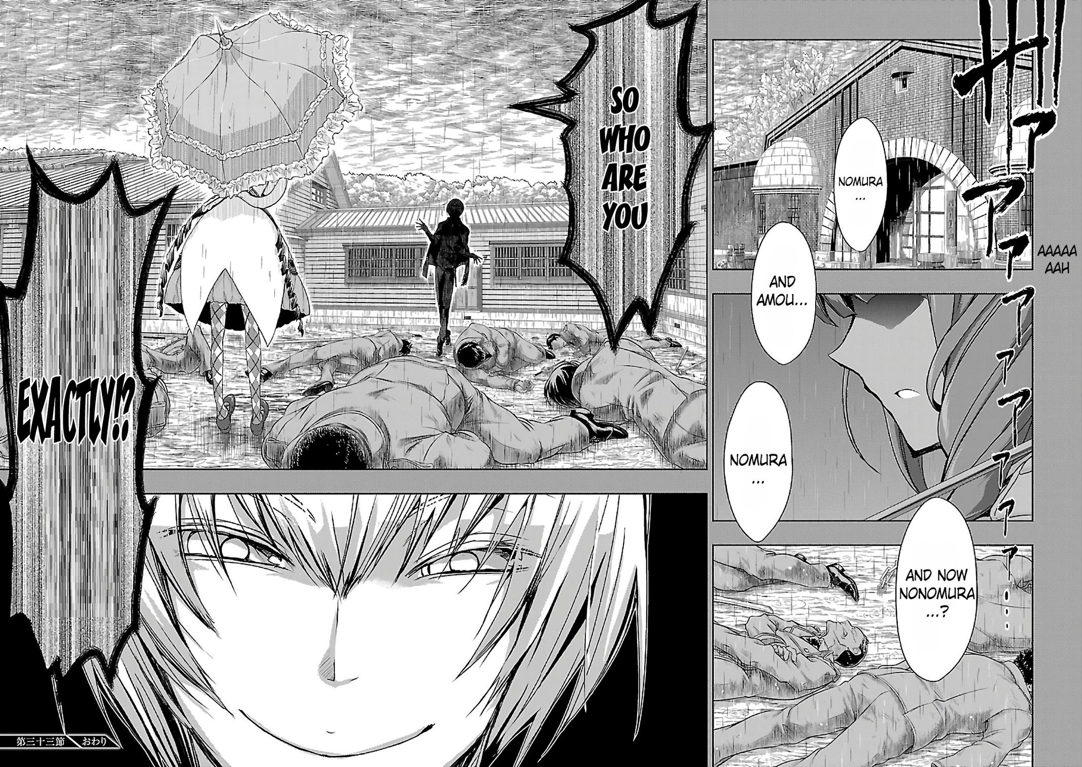 Read Armed Girl's Machiavellism EN Manga Online