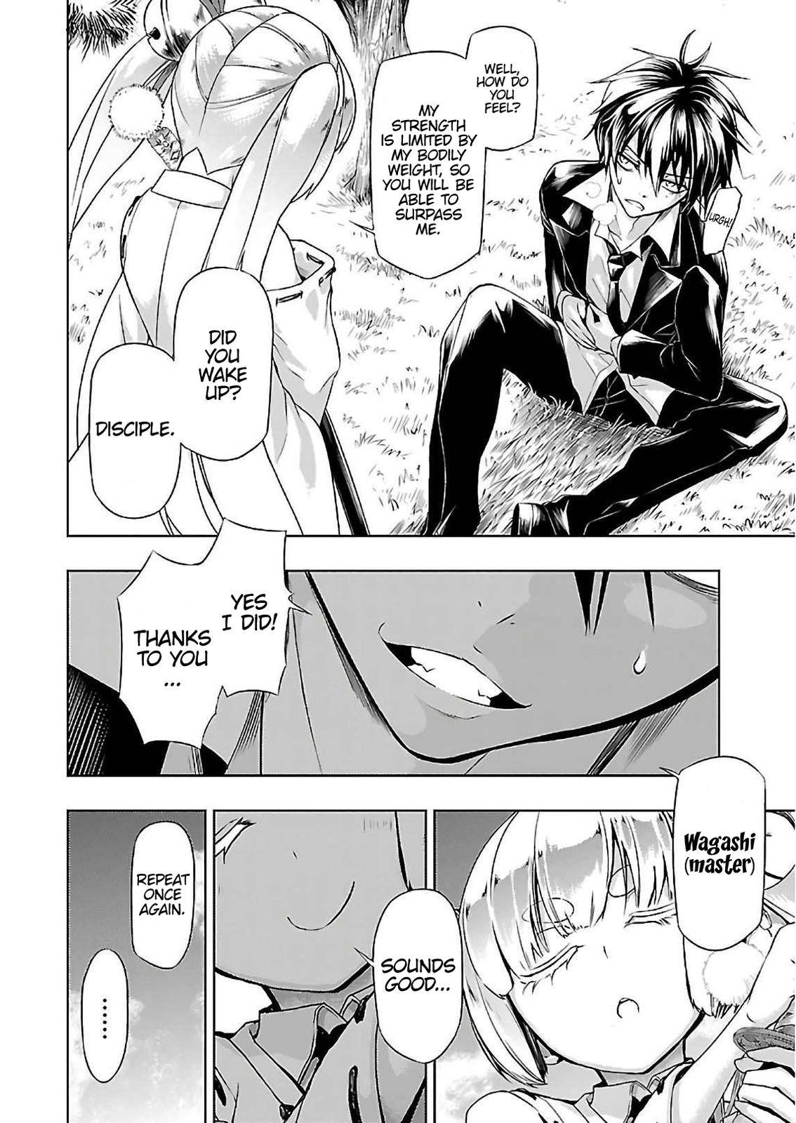 Read Armed Girl's Machiavellism EN Manga Online