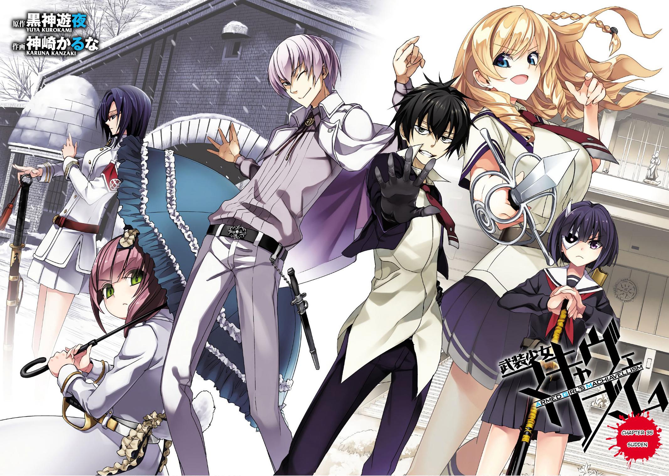 Read Armed Girl's Machiavellism EN Manga Online