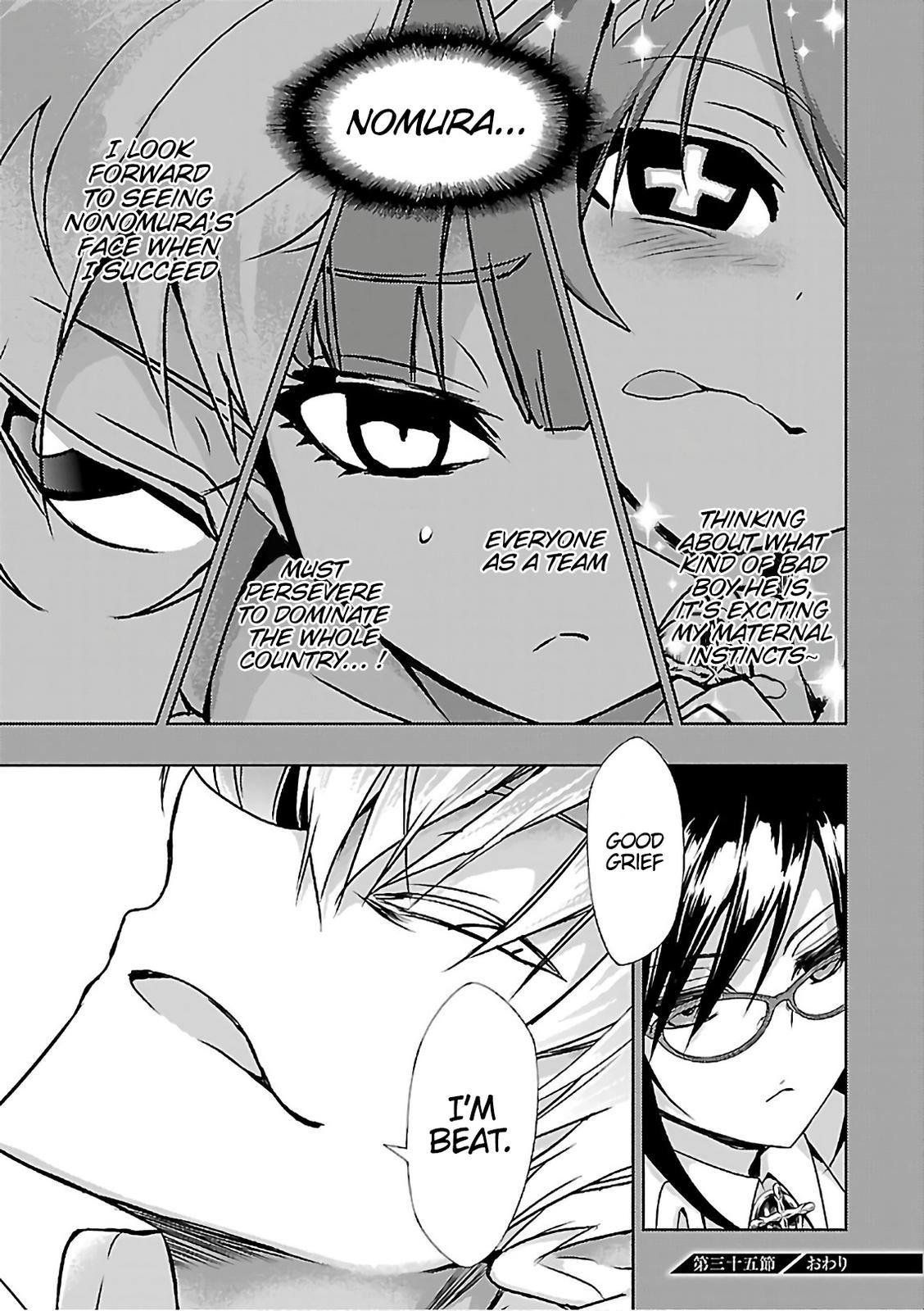 Read Armed Girl's Machiavellism EN Manga Online