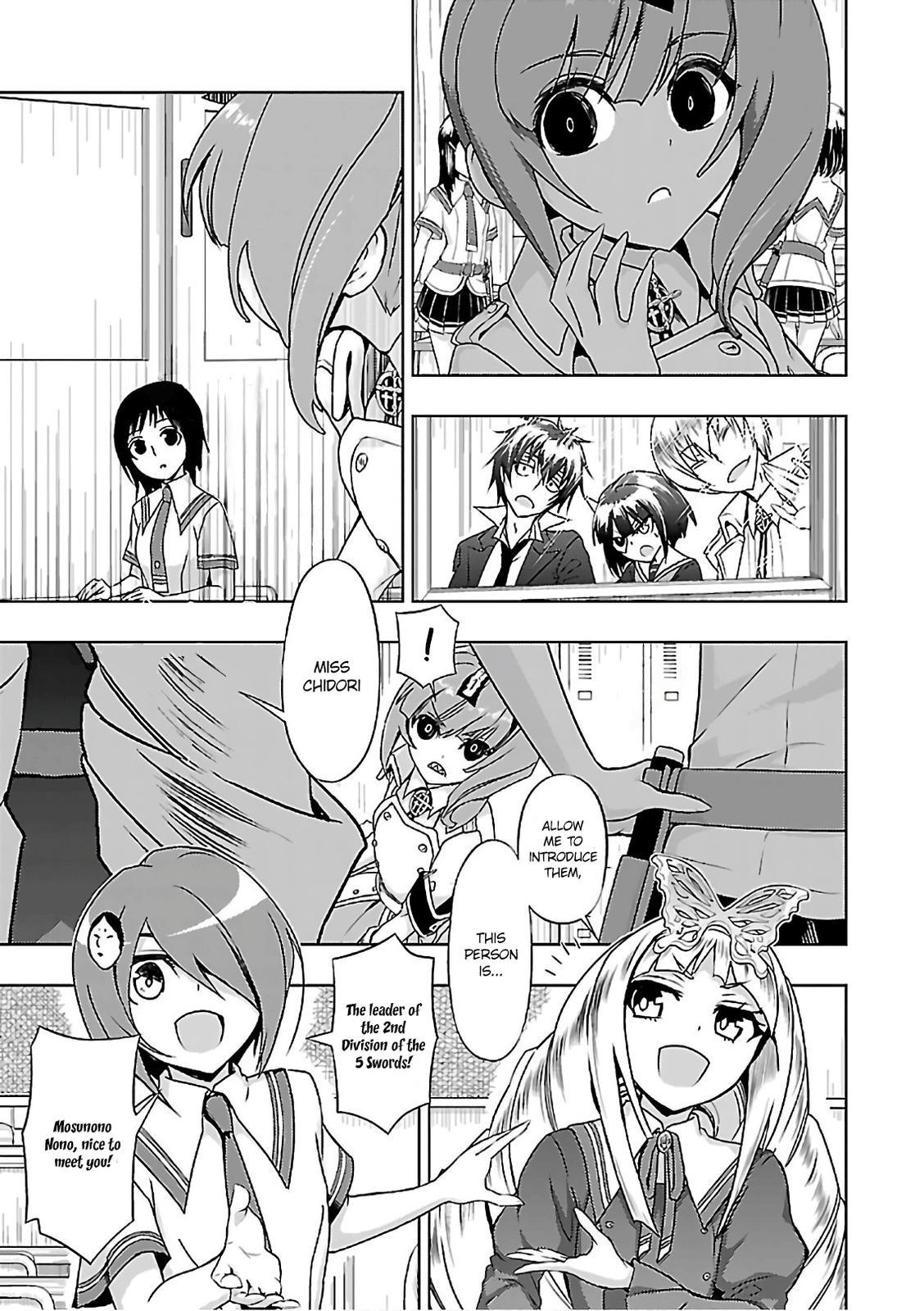 Read Armed Girl's Machiavellism EN Manga Online