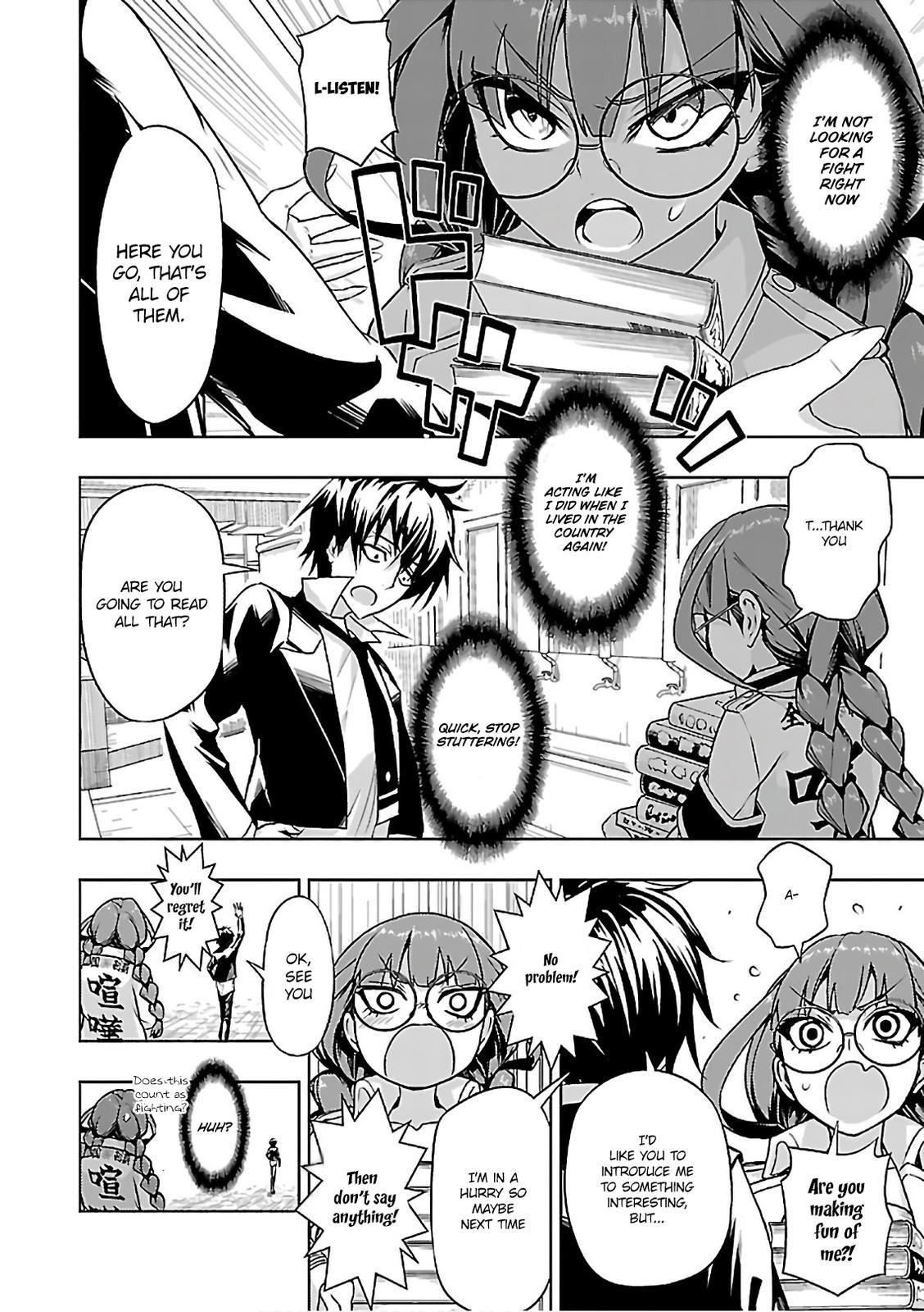 Read Armed Girl's Machiavellism EN Manga Online