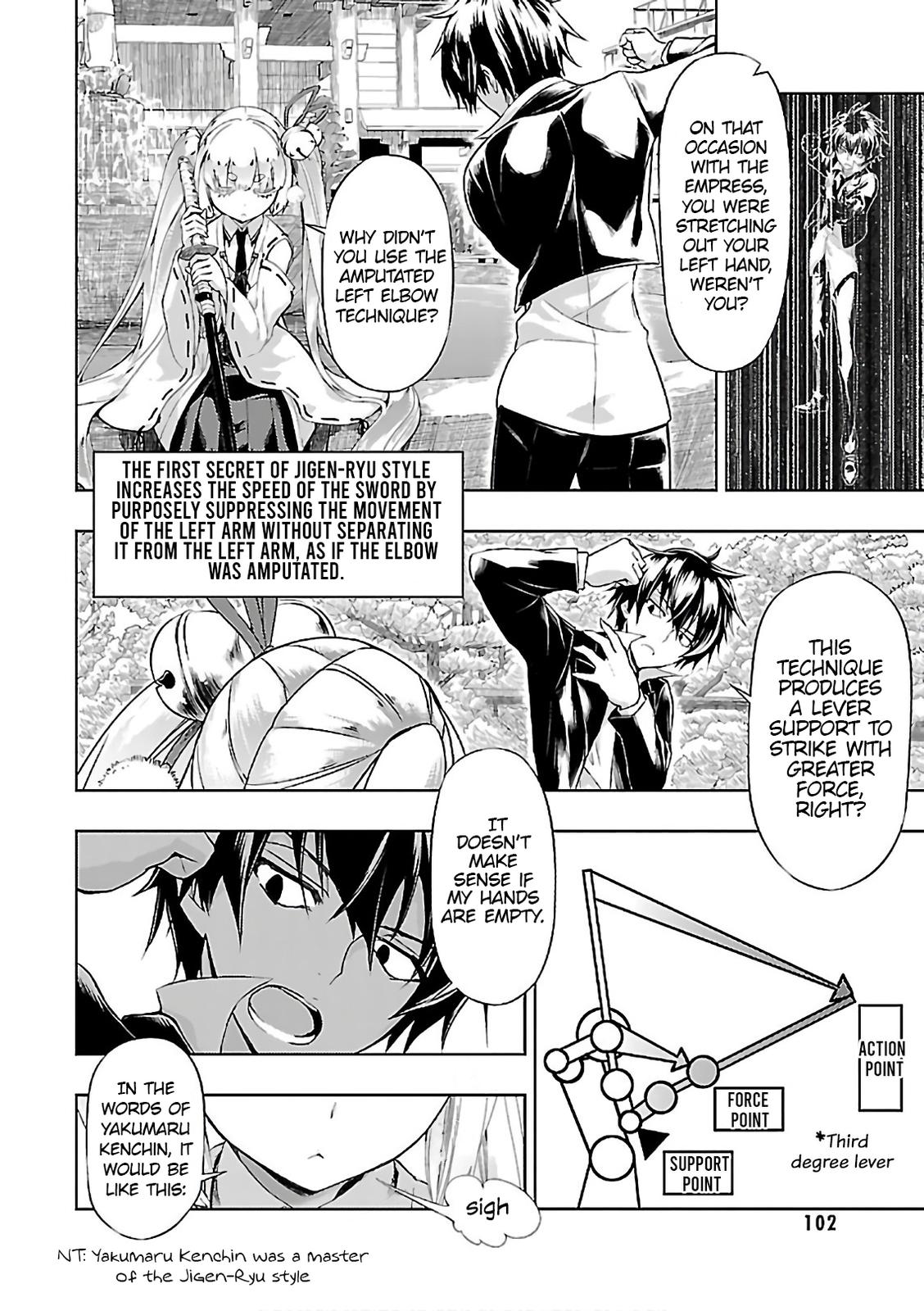 Read Armed Girl's Machiavellism EN Manga Online