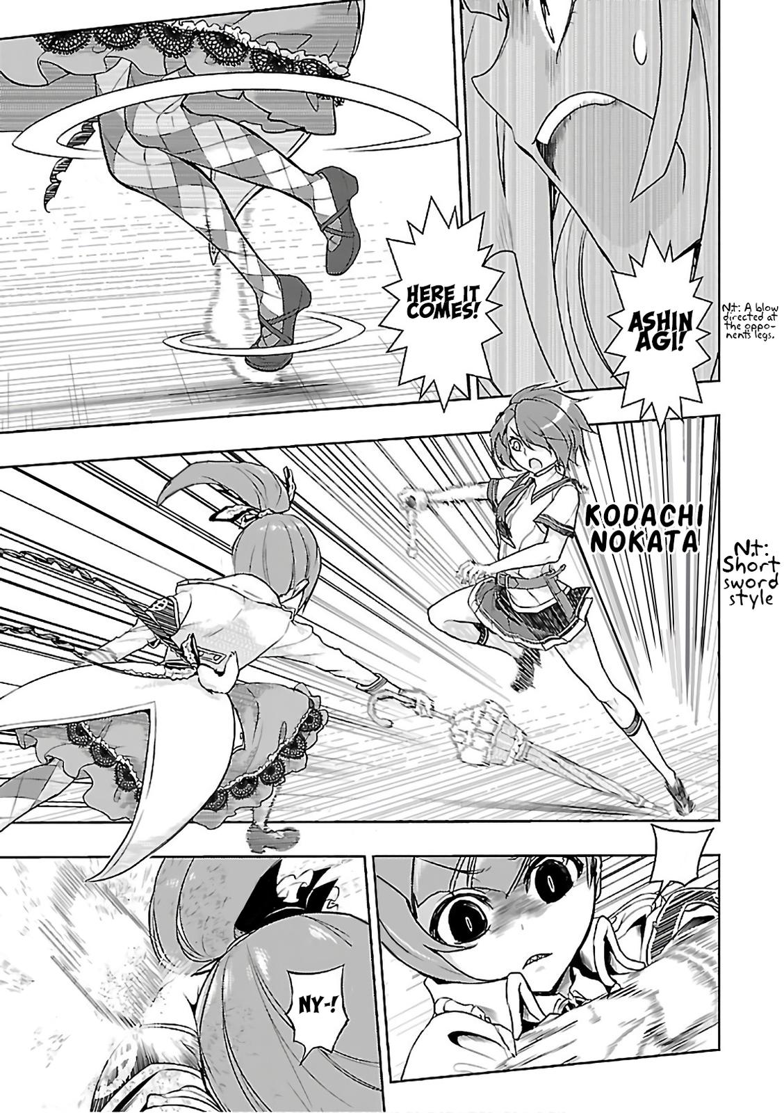 Read Armed Girl's Machiavellism EN Manga Online