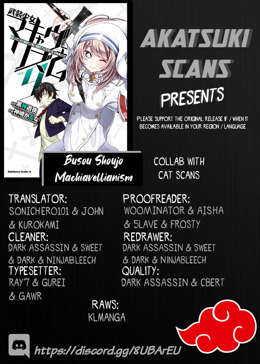 Read Armed Girl's Machiavellism EN Manga Online