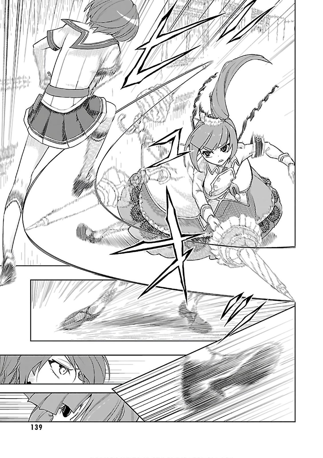 Read Armed Girl's Machiavellism EN Manga Online