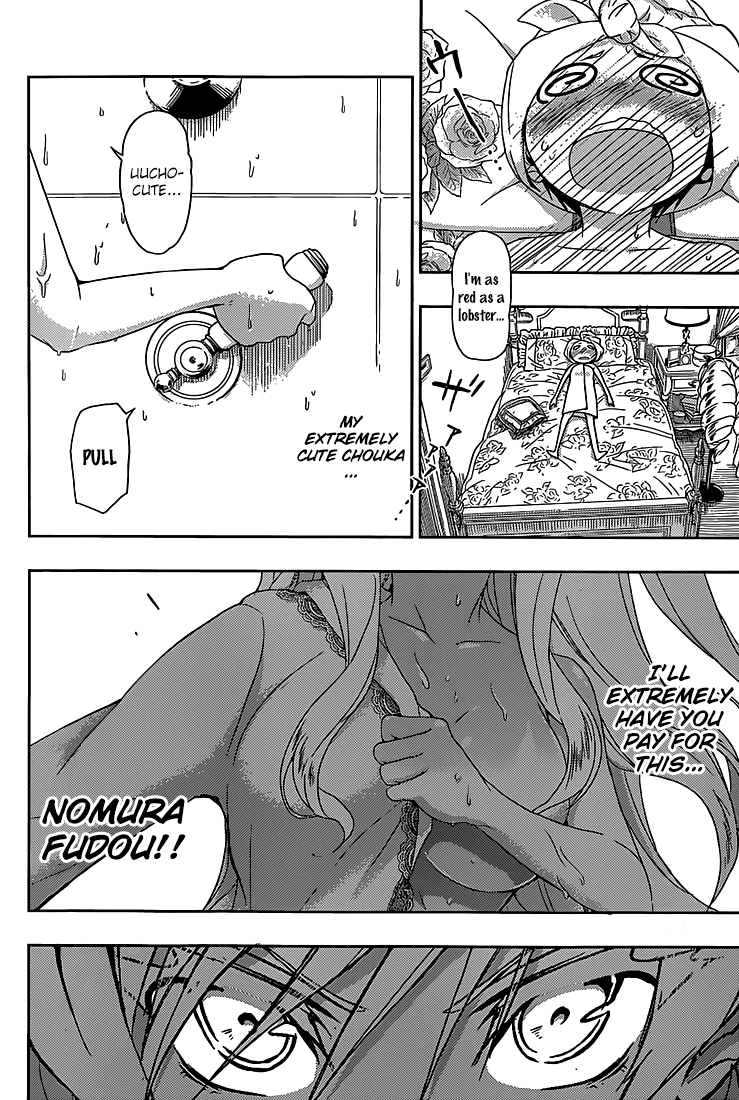 Read Armed Girl's Machiavellism EN Manga Online